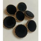 Пуговицы металлические с бархатной серединкой СССР