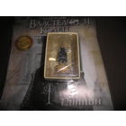 Шахматы.Властелин колец.Номер 31.Белая пешка.Новая.С рубля.