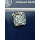 Значок - "Голова Зубра" - Хоккейный Клуб - "Динамо" Минск.