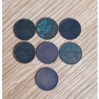 Набор 1/2 копейки (пол копейки) 1897,1899,1900,1909,1911,1912