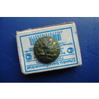 Пуга                  (169)