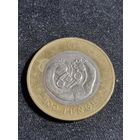 Казахстан 100 тенге 2022  (Сакский стиль)