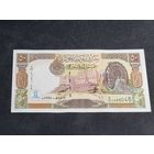 Сирия 50 фунтов 1998 Unc