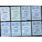 8 кондукторских Билетов - Минск