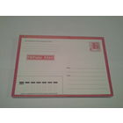 Конверт 2000 первый клас конверт с красной окаймовкой