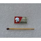 Ленин. Слава октябрю.