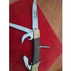 Нож складной Япония С рубля