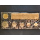 Полный набор 50 лет Великой Октябрьской Социалистической Революции 1917-1967! Заводская упаковка! СССР! ВОЗМОЖЕН ОБМЕН!