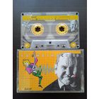 BASF SOUNDTRACK 90 Аудиокассета
