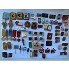 Знаки. Москва-80. Олимпийские игры. Сборный лот. Спортивные значки