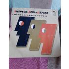 Пластинка EMERSON, LAKE & POWELL.