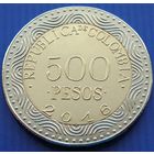 Колумбия. 500 песо 2016 год  KM#298  "Стеклянная Лягушка"