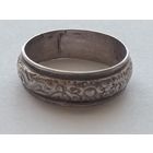 Старое кольцо