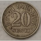 Эстония 20 сентов, 1935 (2-4-49)