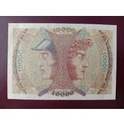Германия 10000 марок (Мангейм) 1923 (большой размер)