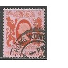 Гонконг. Королева Елизавета II. Герб. 1985г. Mi#452.