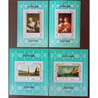 Аджман. Итальянская живопись.