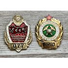 Знаки два шт ГОСУДАРСТВЕННЫЙ ТАМОЖЕННЫЙ КОНТРОЛЬ СССР и ТАМОЖНЯ ОТЛИЧНЫЕ