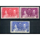 Британские колонии - Басутоленд - 1937г. - коронация короля Георга VI и королевы Елизаветы - 3 марки - полная серия, MLH, лёгкое пожелтение клея [Mi 15-17]. #2-Bc-D-KS-2