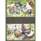 ГАБОН  2020 год  серия блоков