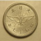Япония, 5 Сен 1942 "Сокол" , сохран !