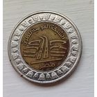 Египет. 1 фунт. Национальная дорожная сеть. 2019. Распродажа личной коллекции