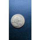 Анна Иоановна, копия золотой монеты без номинала