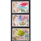 СССР 1977 История почты 3 из 5.