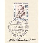 21.ETB. Германия. Западный Берлин. 1957 г. Люди из истории Берлина. Лист первого дня гашения. Mi.#171/ETB#43.