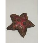 Звезда РККА