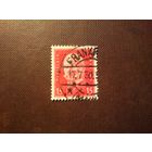 Германия 1928 г.Пауль фон Гинденбург (1847-1934), 2-й президент./14а/