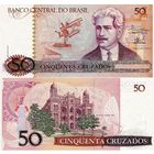 Бразилия 50 Крузадо 1986 UNC П1-248