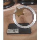 Сувенир 30 лет Победы (Ветерану ВОВ от комсомольцев), 1975 г. СССР