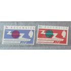 Вознесения 1965 Британский омнибус ITU-союз электросвязи полная серия, MNH