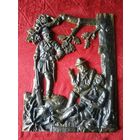 Большое настенное панно с рельефным изображением охотников на привале. Karl Stulpner, Wildschutz, Germany.