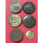 Пуговицы.гродненская  губерния цена за все.