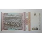 Румыния, 1000 леев 1991 г. Серия В 0003. UNC.