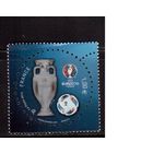 Франция-2016(Мих.6411)  * (помятость) , Спорт, ЧЕ-2016 по футболу