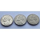 5 центов 1993 г., 1999 г., 2000 г., США. Цена за 1 монету.