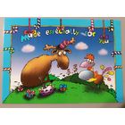 Для тебя. Юмор. Художник В.Чайчук. Поздравительная открытка, глянец