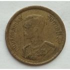 Таиланд 25 сатангов 1957 г.