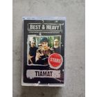 Аудио кассета TIAMAT