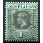 Британские колонии - Фиджи - 1912/23г. - король Георг V, 1 Sh - 1 марка - MH [Mi 65]. #4-B6-124-A-1