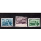 СССР-1948 (Заг.1257-1259)   гаш.(с клеем), 225-лет Свердловску(3)