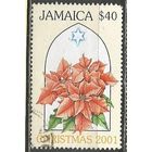Ямайка. Рождество. Цветы. 2001г. Mi#983.