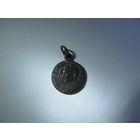 Медальон Иоанн XXIII, Павел VI Pont. Max, Ватикан, Рим