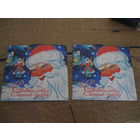 Мини долгоиграющая пластинка 2 шт.