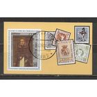 ФФ5 Куба 1980 Живопись гаш