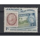 Ямайка 1960 ** 100 лет маркам колонии, марки на марках