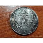 Рубль 1789 КОПИЯ монеты Екатерины ll с рубля